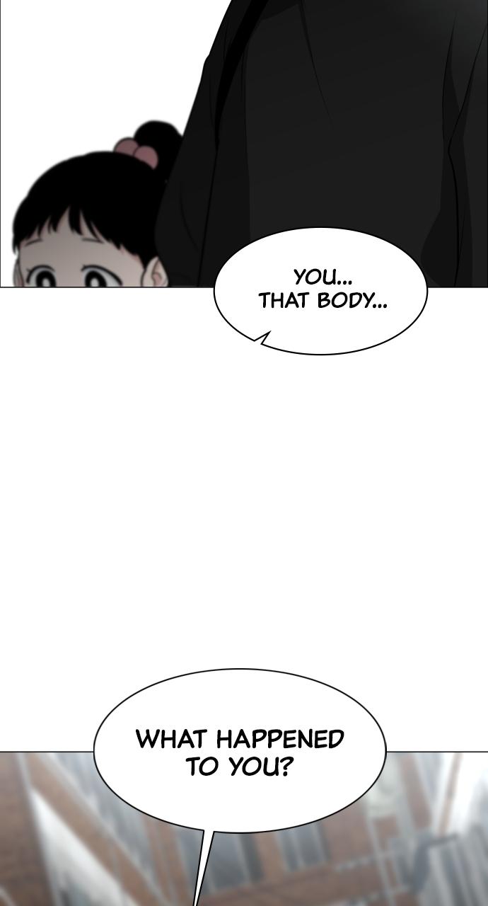 Jakdu Chapter 8 - Page 15