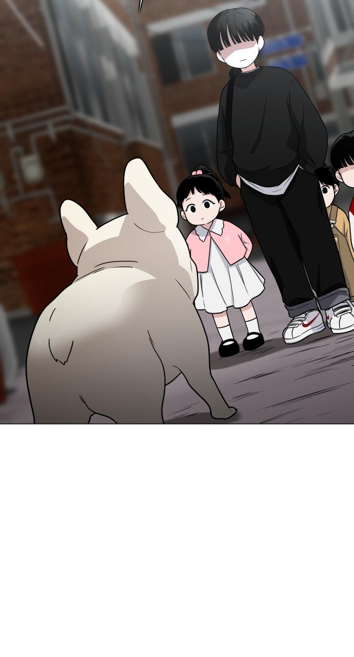 Jakdu Chapter 8 - Page 16