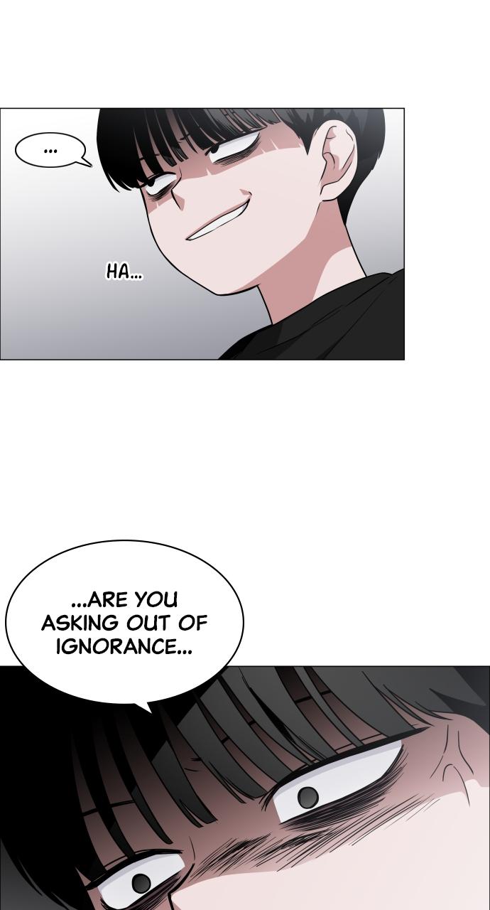 Jakdu Chapter 8 - Page 17