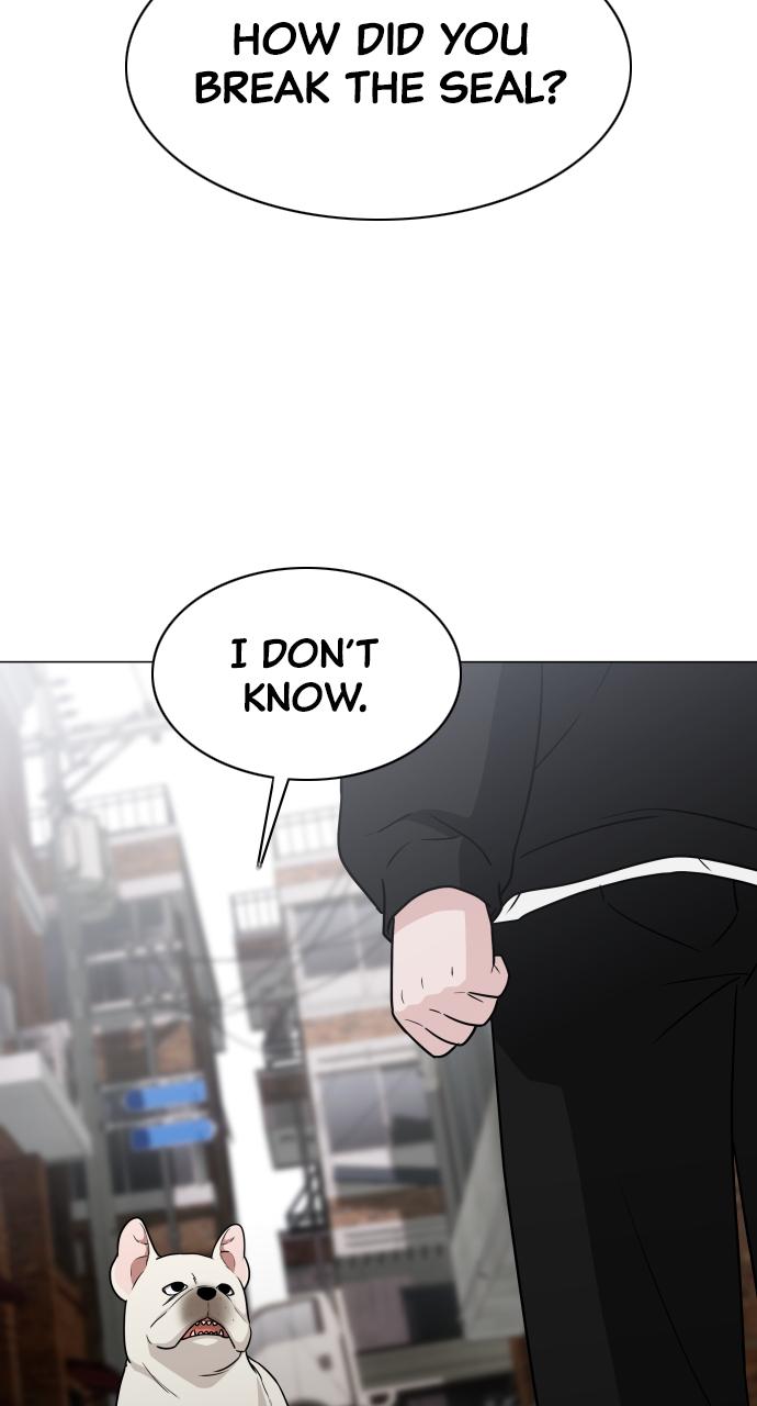 Jakdu Chapter 8 - Page 20