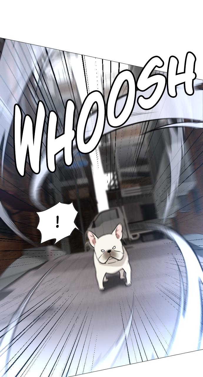 Jakdu Chapter 8 - Page 23