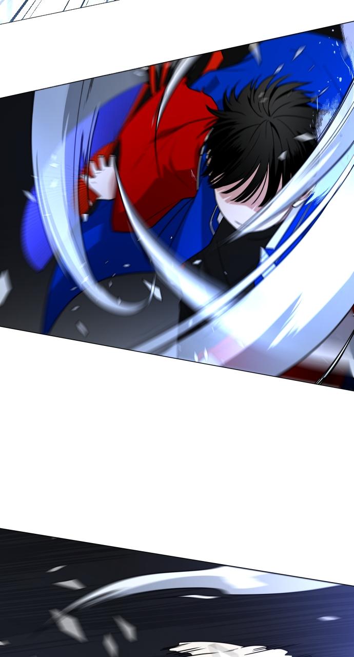 Jakdu Chapter 8 - Page 24