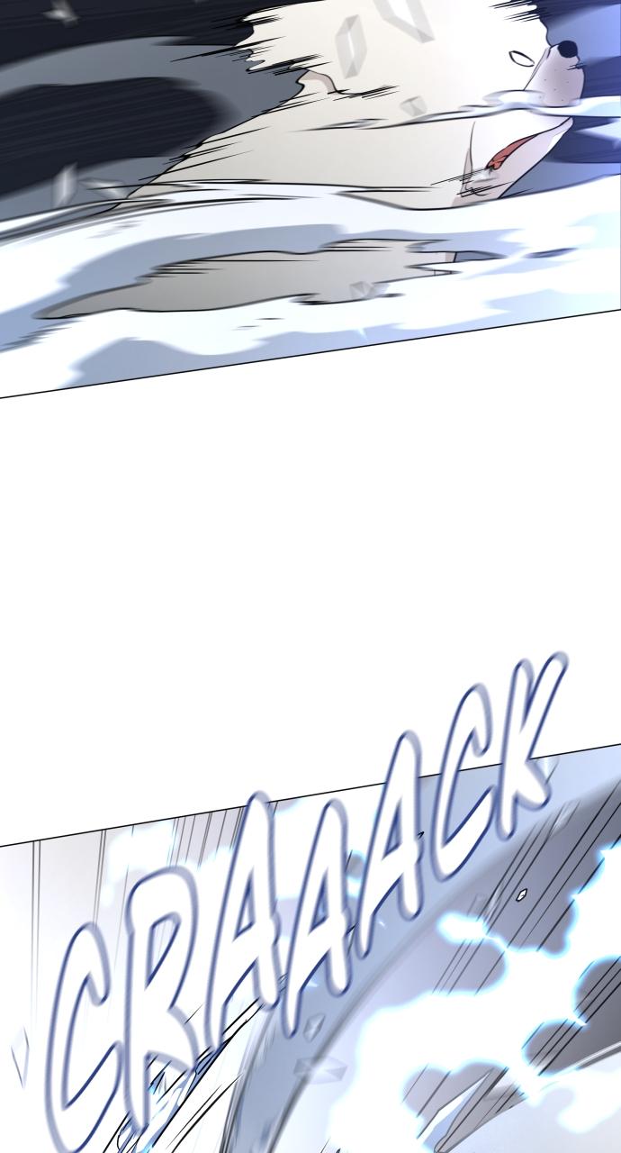 Jakdu Chapter 8 - Page 25