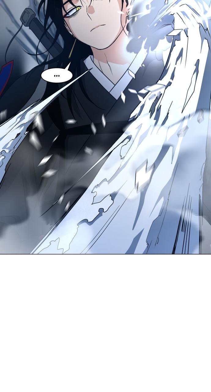 Jakdu Chapter 8 - Page 30