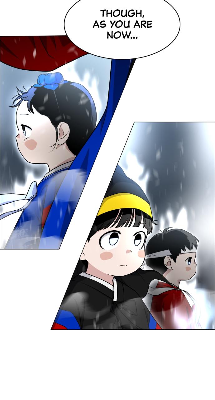 Jakdu Chapter 8 - Page 34