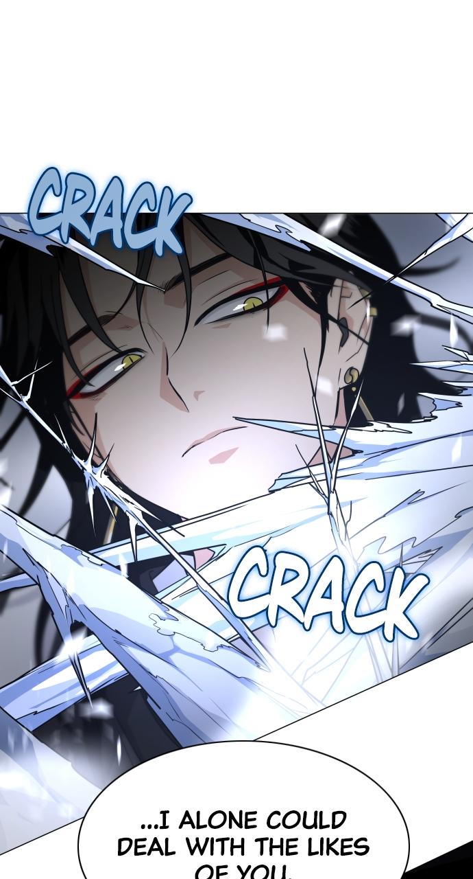 Jakdu Chapter 8 - Page 35