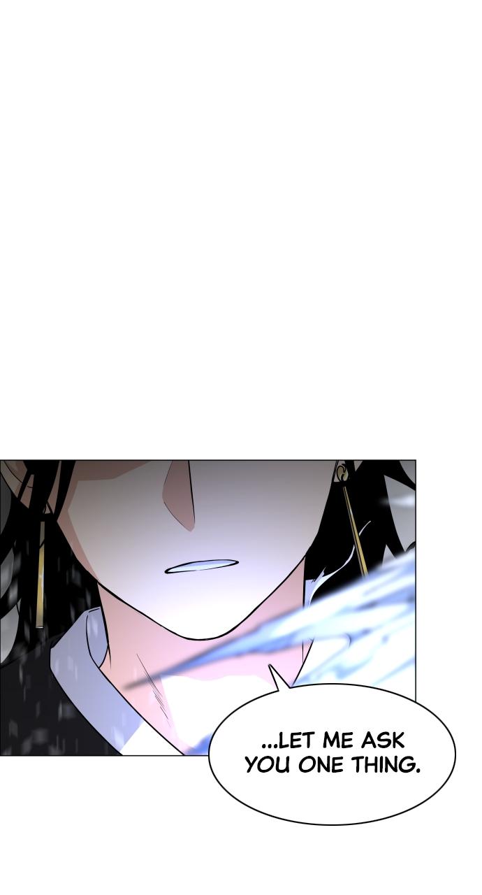 Jakdu Chapter 8 - Page 37