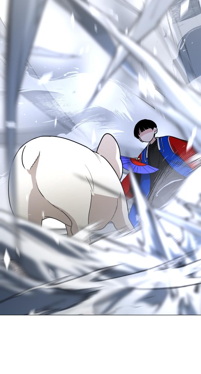 Jakdu Chapter 8 - Page 39