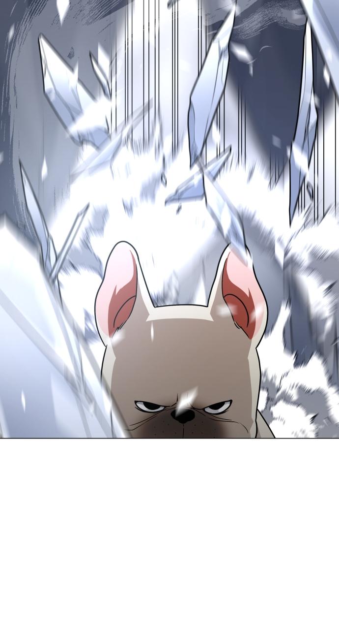 Jakdu Chapter 8 - Page 43