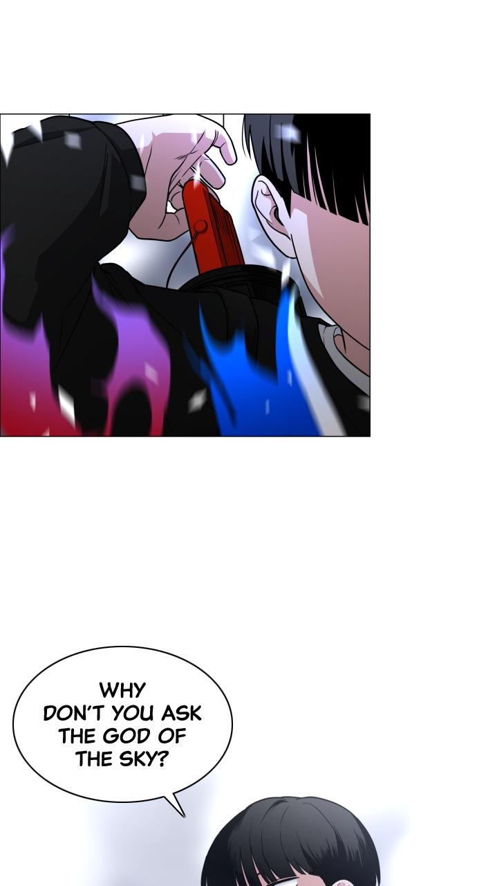 Jakdu Chapter 8 - Page 44