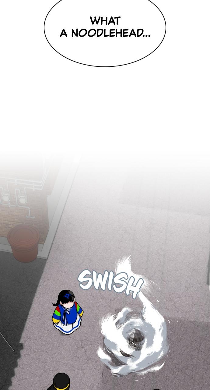 Jakdu Chapter 8 - Page 51