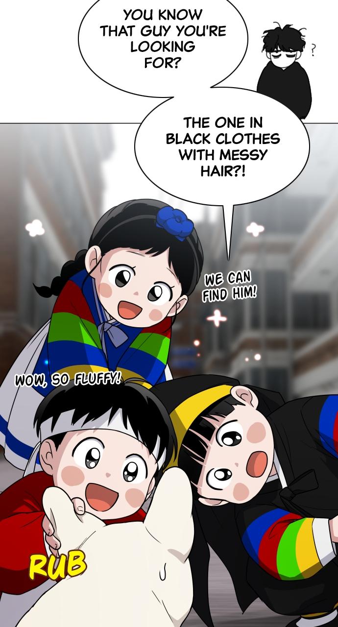 Jakdu Chapter 8 - Page 57