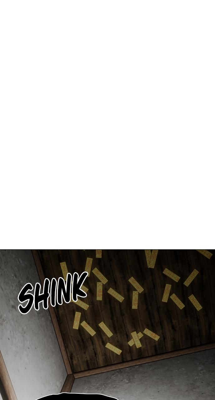 Jakdu Chapter 8 - Page 59