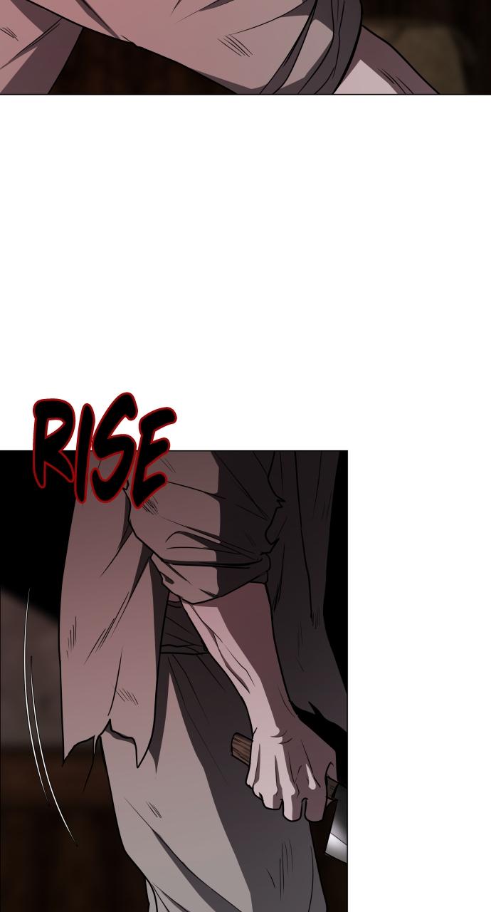 Jakdu Chapter 8 - Page 82