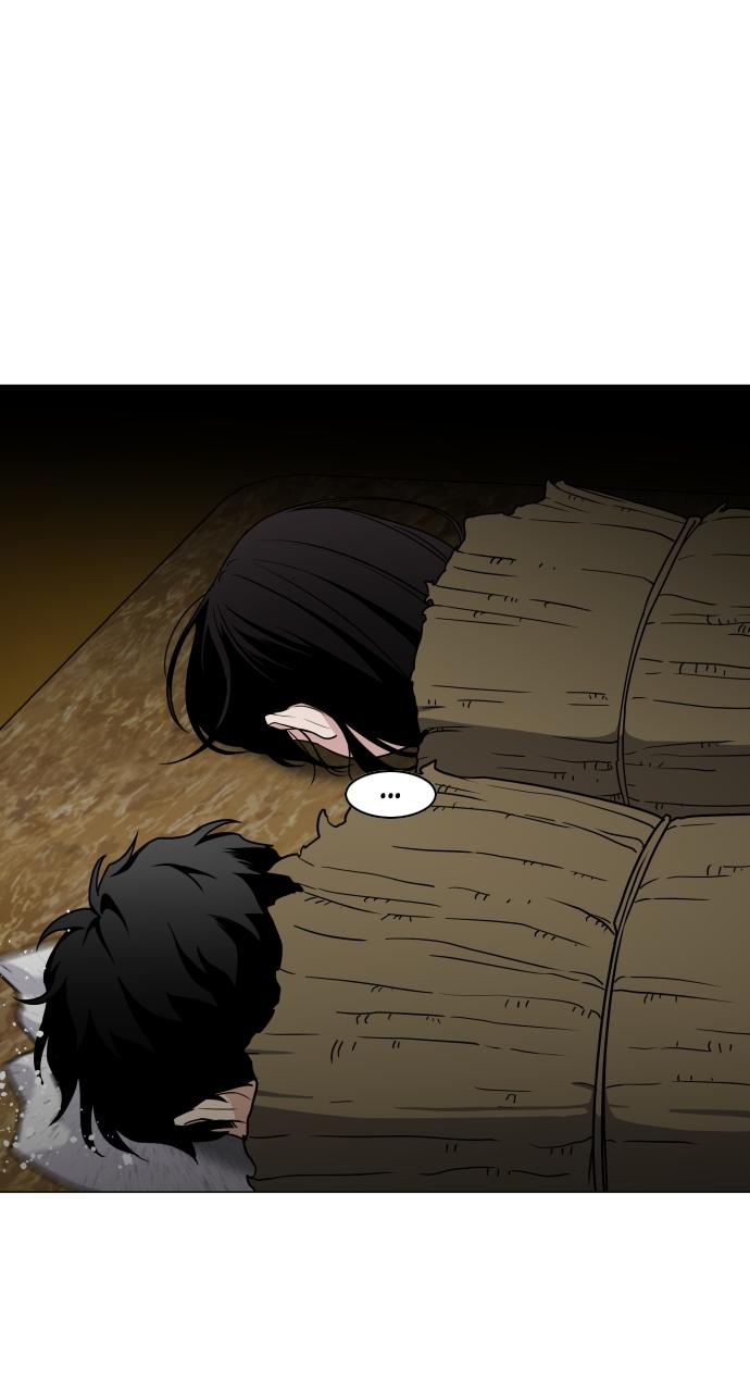 Jakdu Chapter 8 - Page 86