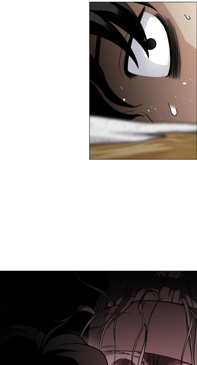 Jakdu Chapter 8 - Page 88