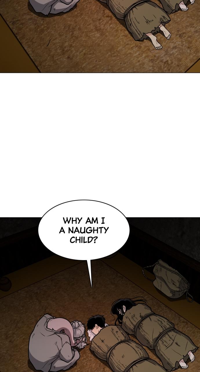 Jakdu Chapter 9 - Page 5