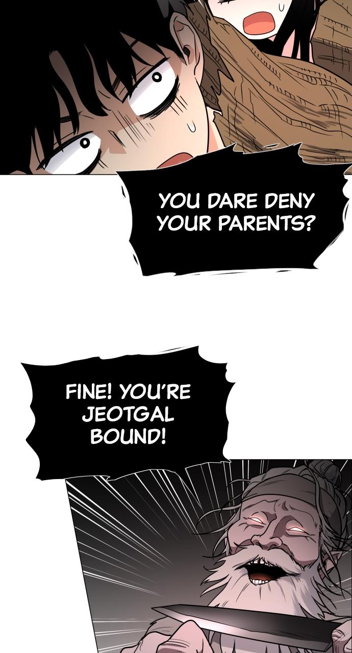 Jakdu Chapter 9 - Page 14