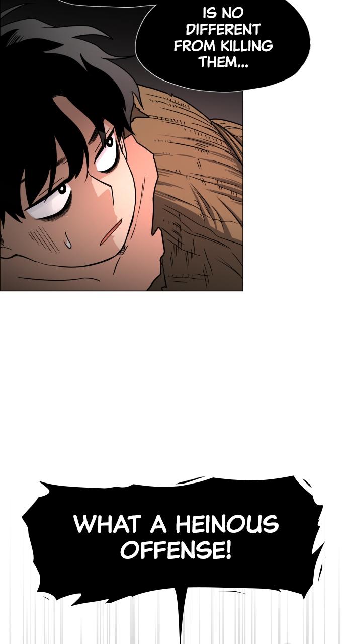 Jakdu Chapter 9 - Page 17