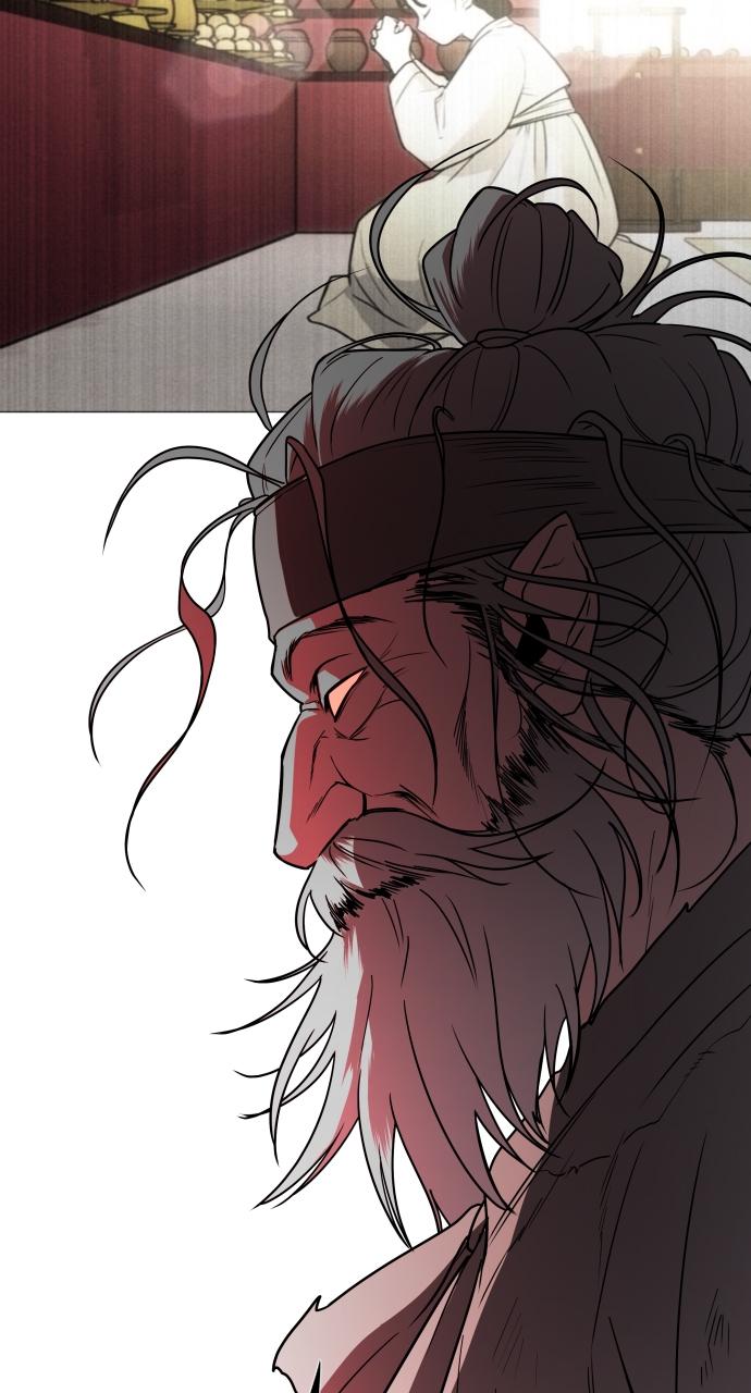 Jakdu Chapter 9 - Page 22