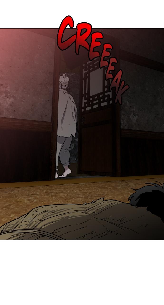 Jakdu Chapter 9 - Page 28