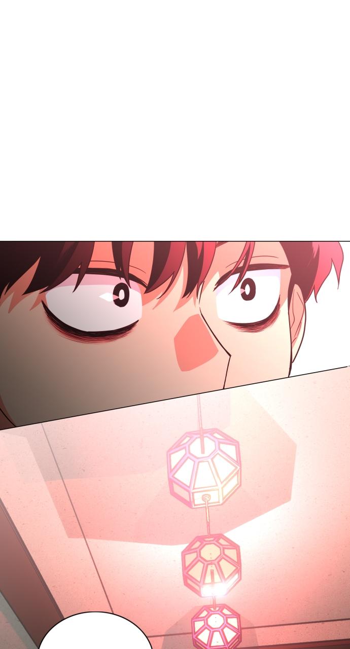 Jakdu Chapter 9 - Page 40