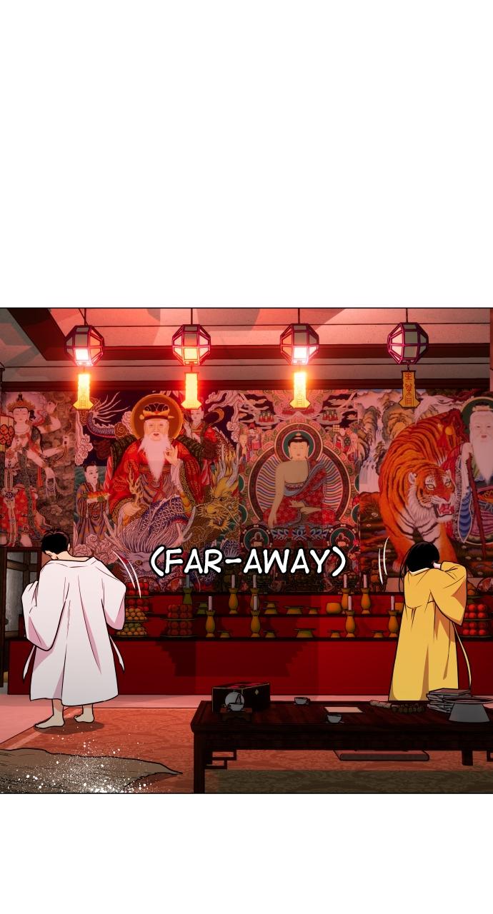 Jakdu Chapter 9 - Page 46