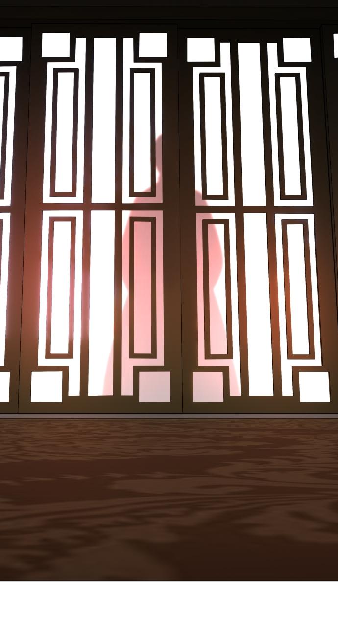 Jakdu Chapter 9 - Page 52