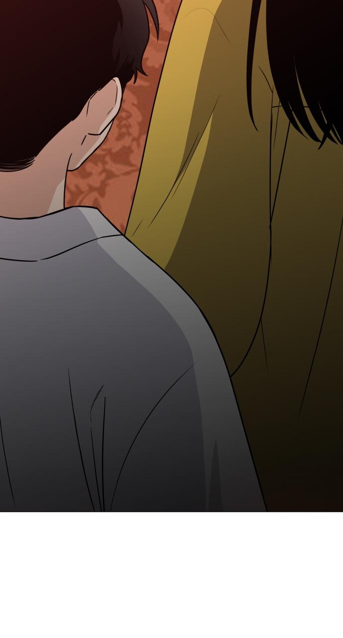 Jakdu Chapter 9 - Page 54