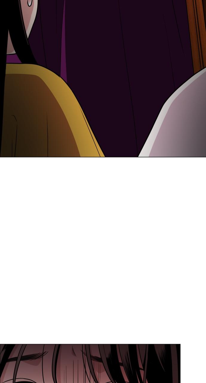 Jakdu Chapter 9 - Page 67