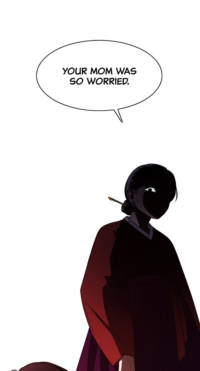 Jakdu Chapter 9 - Page 73