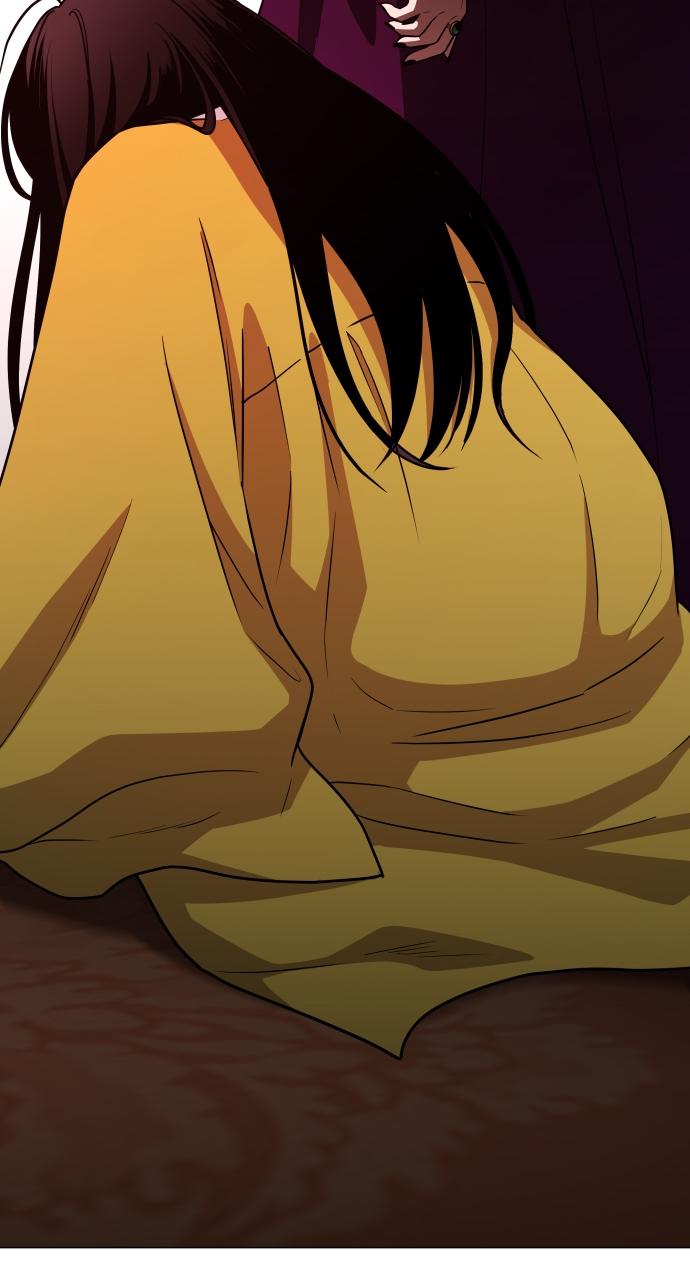 Jakdu Chapter 9 - Page 74