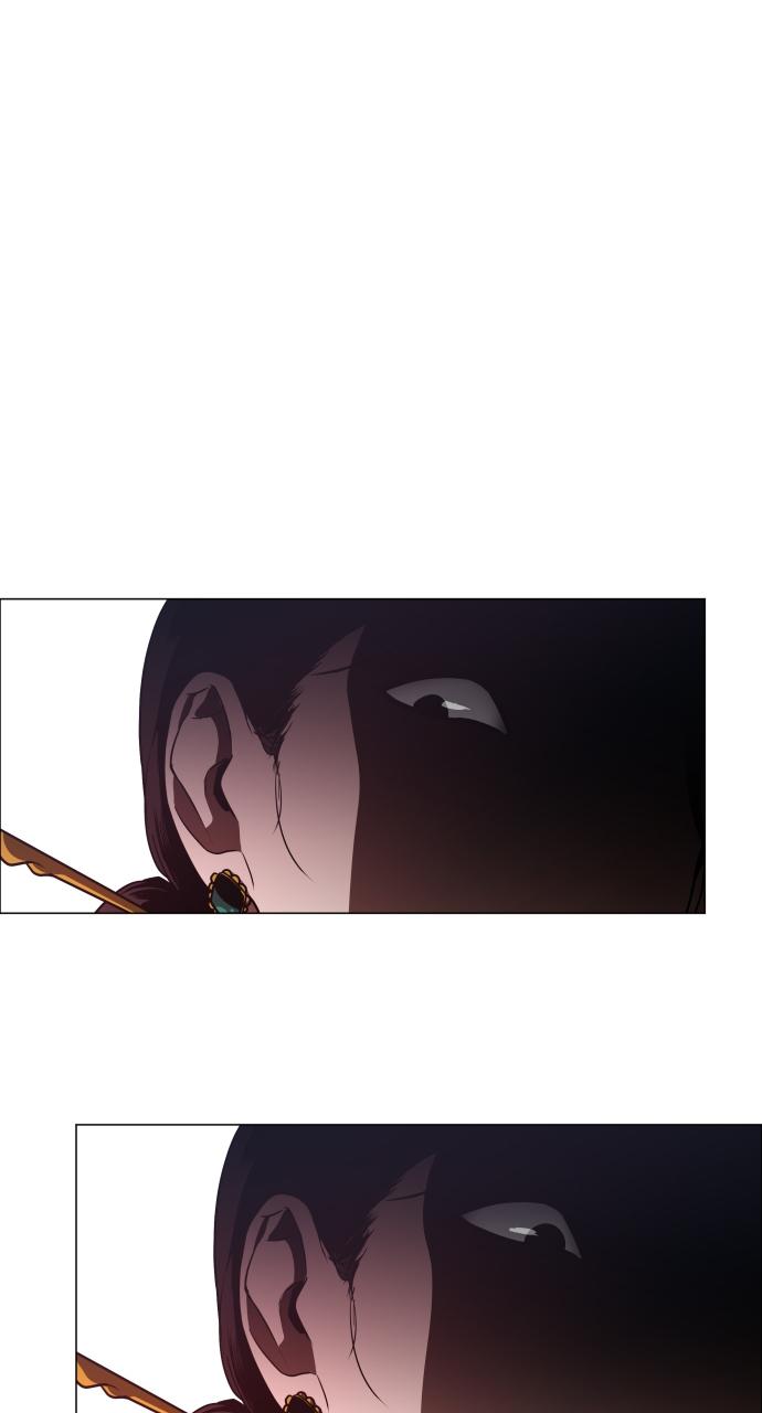 Jakdu Chapter 9 - Page 75