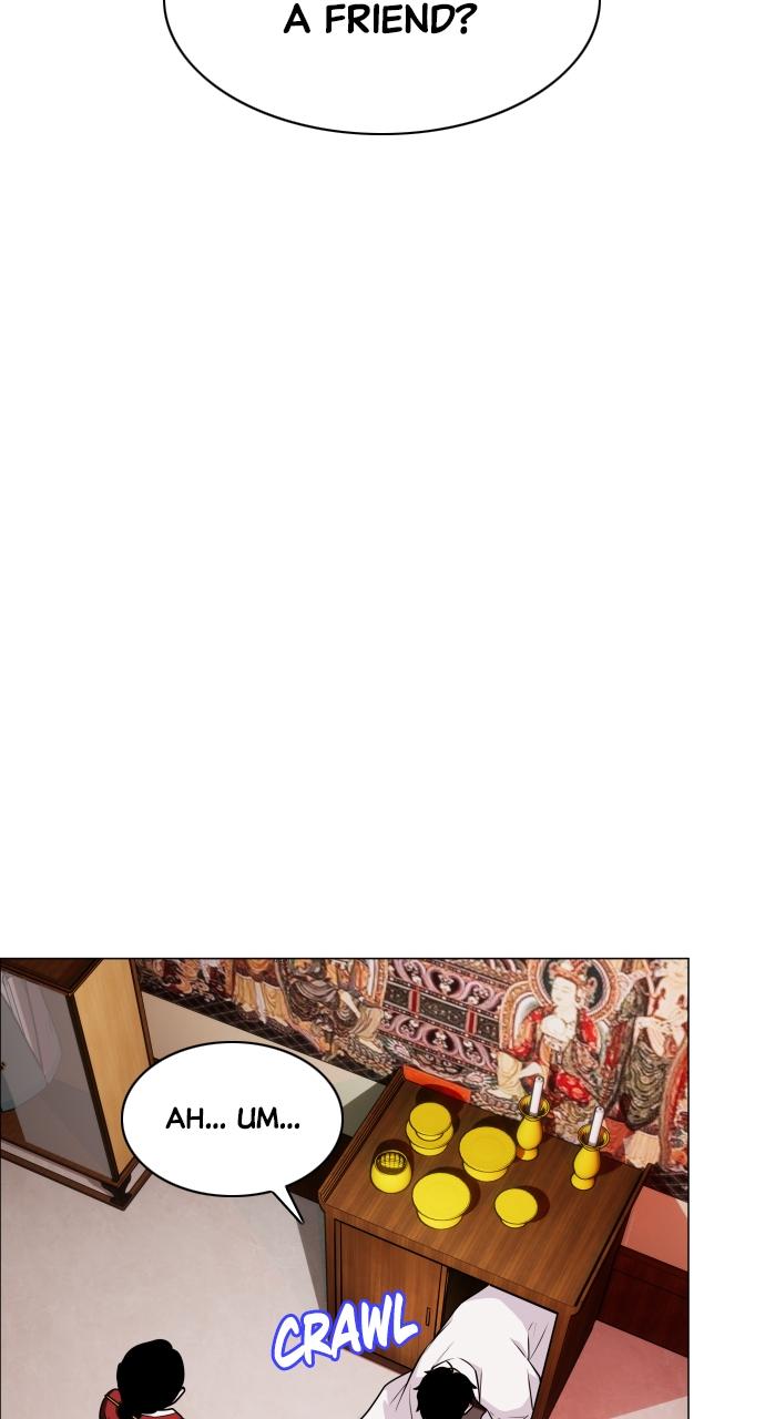 Jakdu Chapter 9 - Page 78