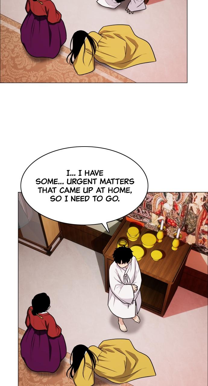 Jakdu Chapter 9 - Page 79