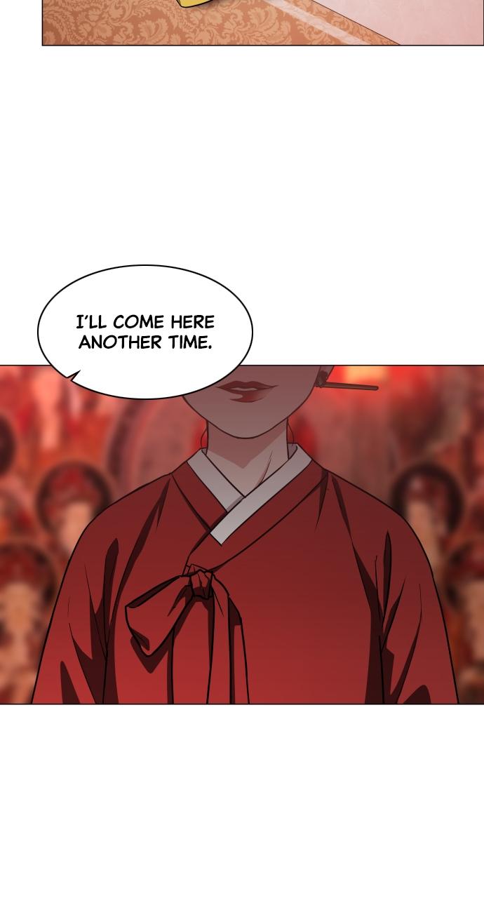 Jakdu Chapter 9 - Page 80