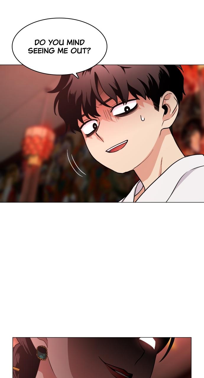 Jakdu Chapter 9 - Page 82