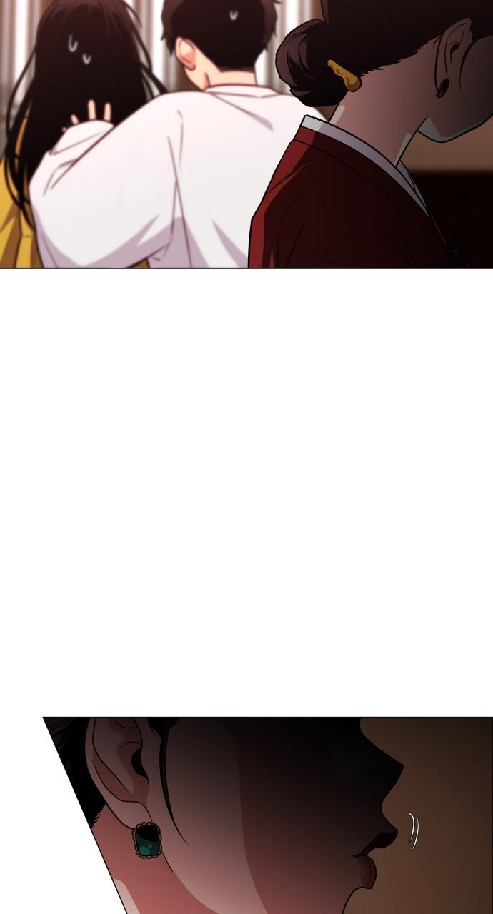 Jakdu Chapter 9 - Page 84