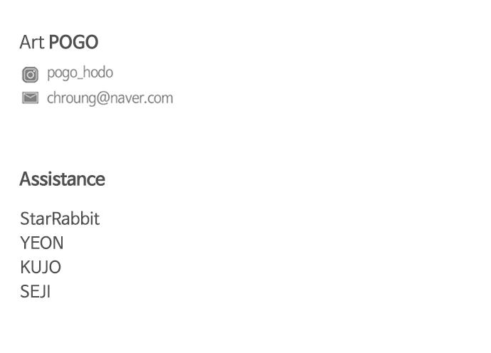 Jakdu Chapter 9 - Page 95