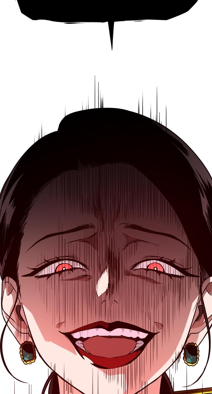 Jakdu Chapter 10 - Page 6