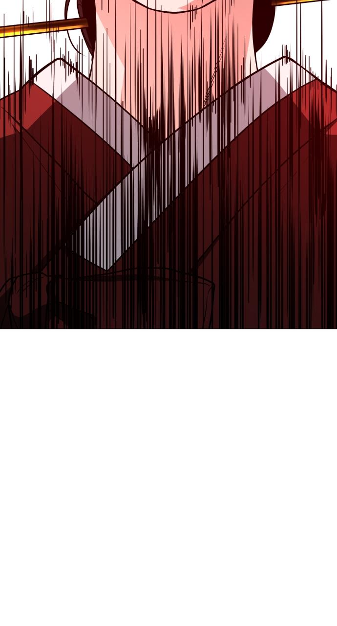 Jakdu Chapter 10 - Page 7