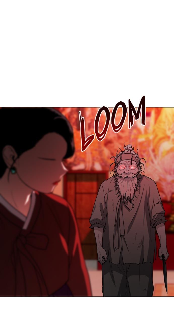 Jakdu Chapter 10 - Page 9