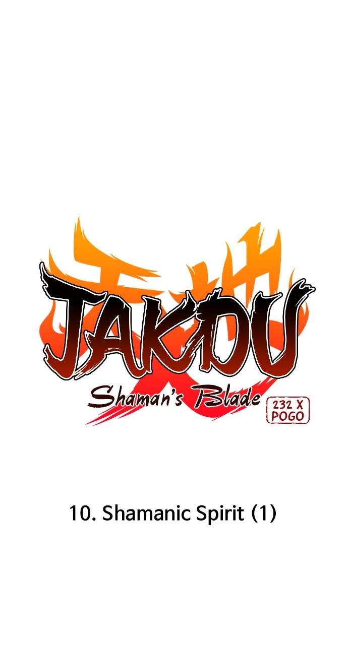 Jakdu Chapter 10 - Page 10