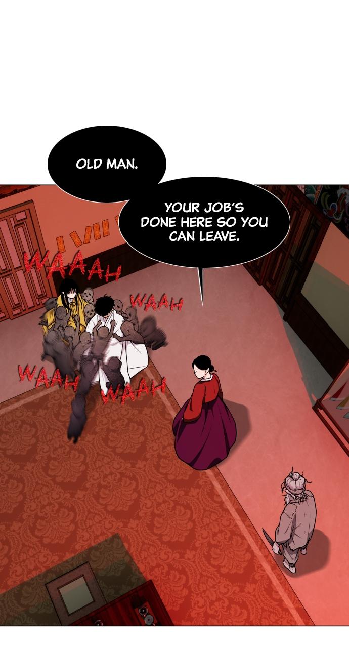 Jakdu Chapter 10 - Page 11