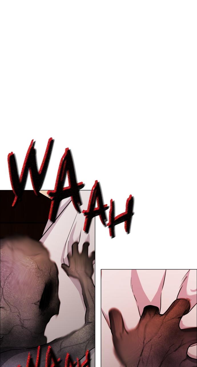 Jakdu Chapter 10 - Page 12