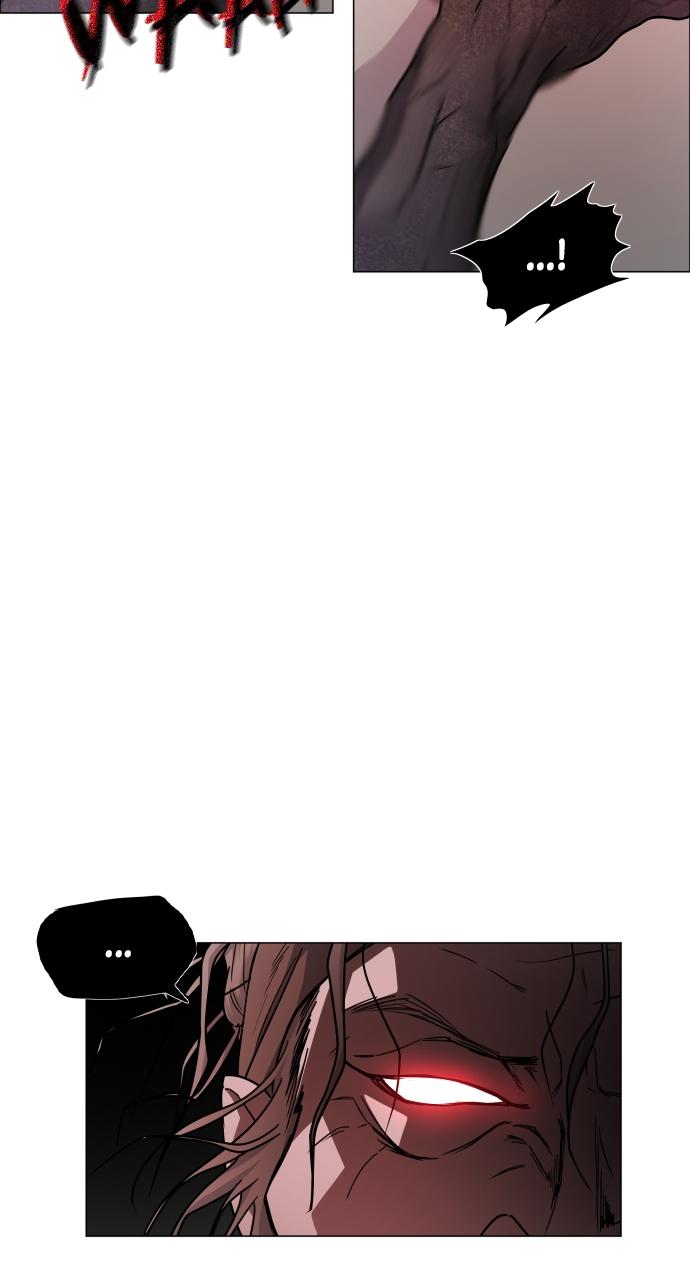 Jakdu Chapter 10 - Page 13