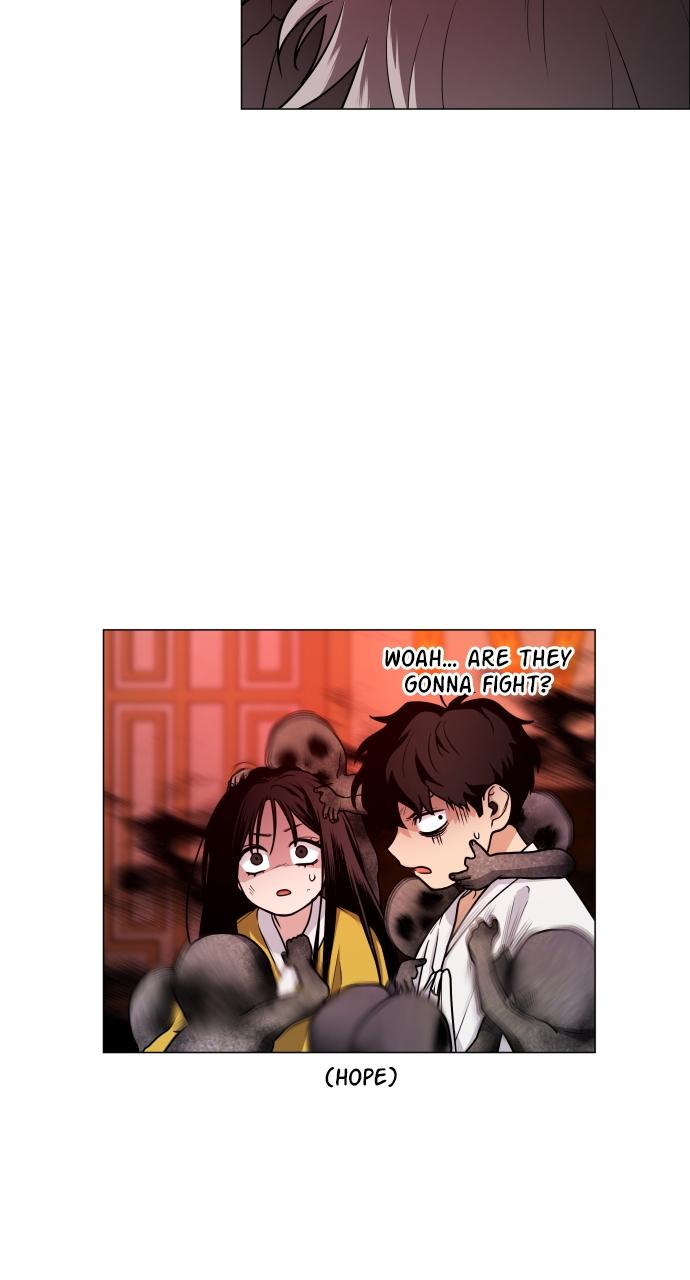 Jakdu Chapter 10 - Page 15