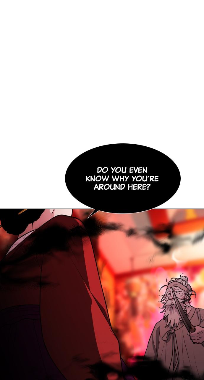 Jakdu Chapter 10 - Page 20