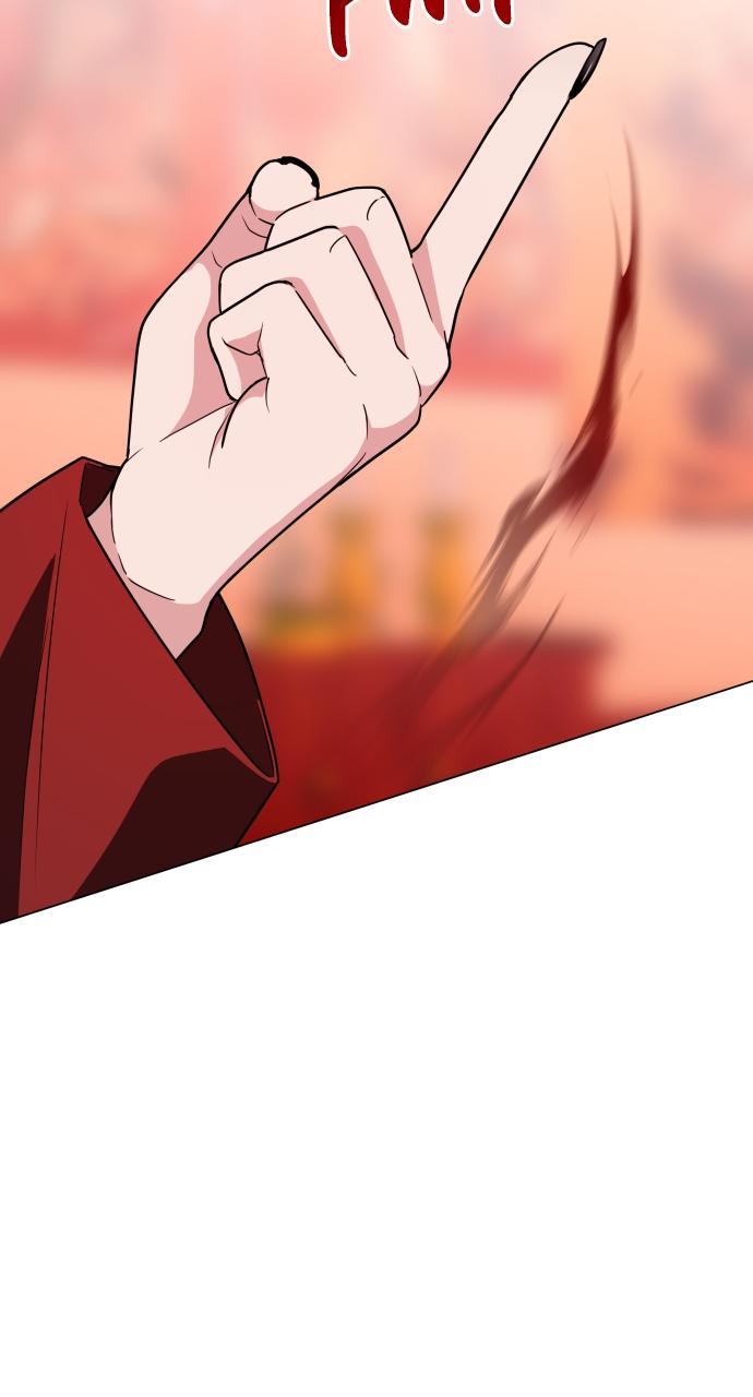 Jakdu Chapter 10 - Page 22