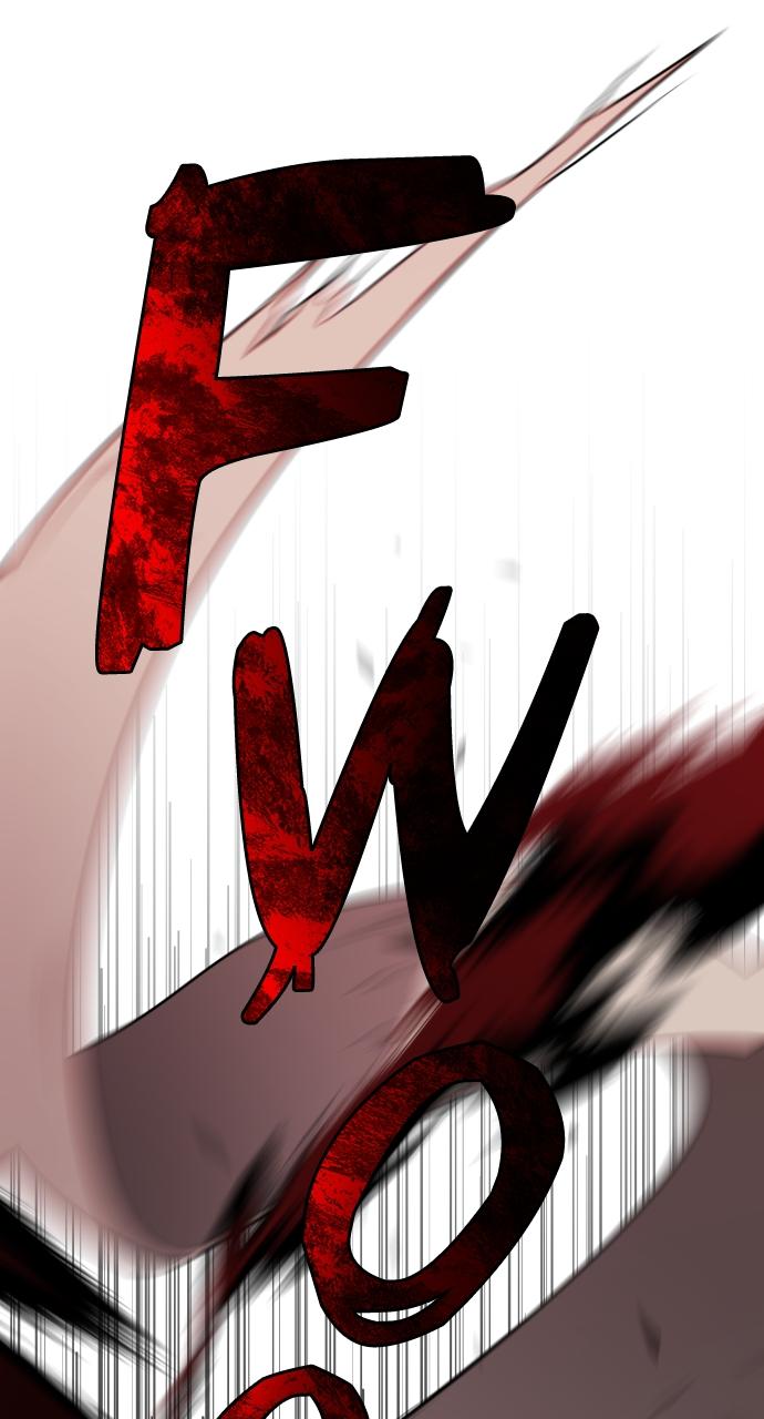 Jakdu Chapter 10 - Page 23